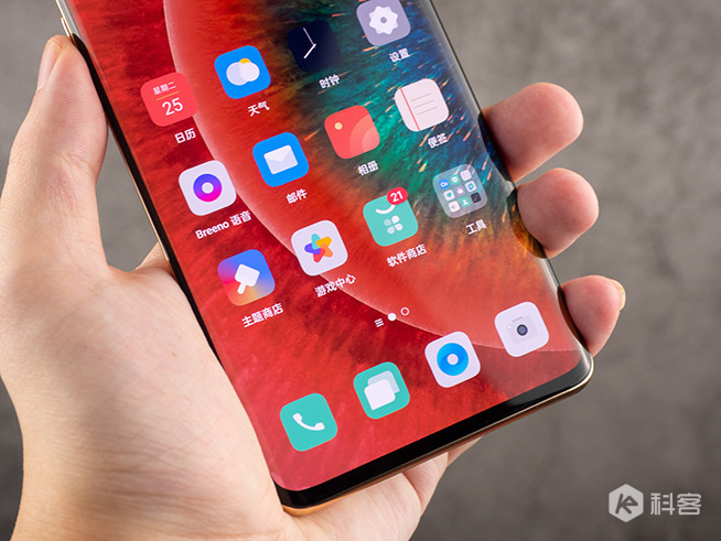 OPPO Find X2系列更新重量數(shù)據(jù)：量產(chǎn)機(jī)經(jīng)過(guò)優(yōu)化 有疑慮可退貨