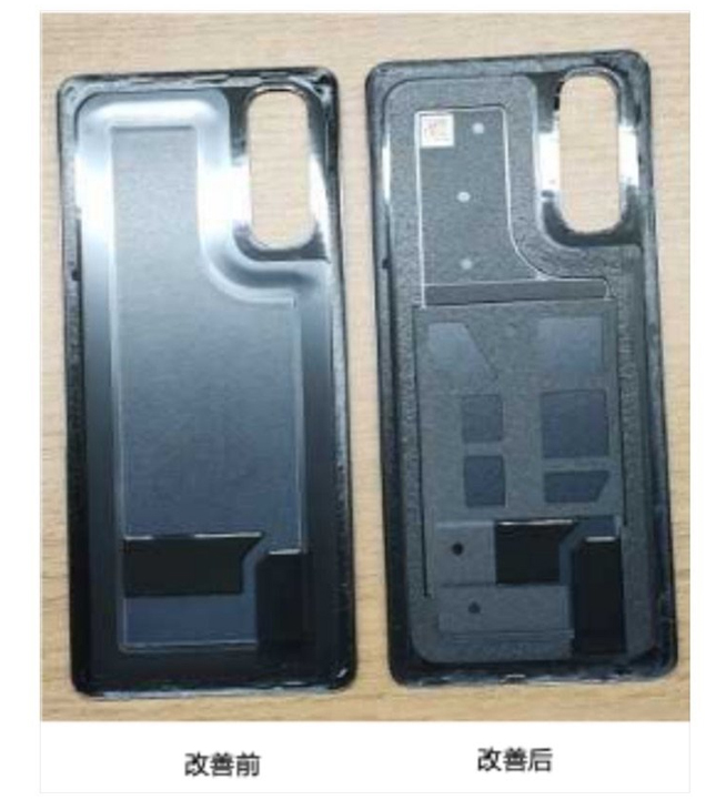 OPPO Find X2系列更新重量數(shù)據(jù)：量產(chǎn)機(jī)經(jīng)過(guò)優(yōu)化 有疑慮可退貨