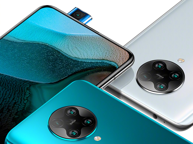 Redmi K30 Pro相機(jī)透露：6400萬四攝 還有雙OIS光學(xué)防抖