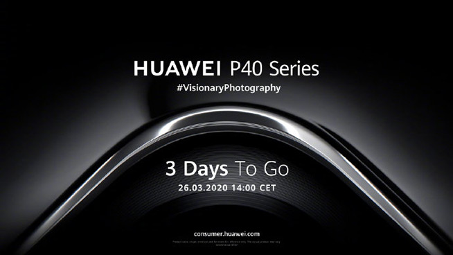 全時超清時代！華為P40系列全球線上發(fā)布會