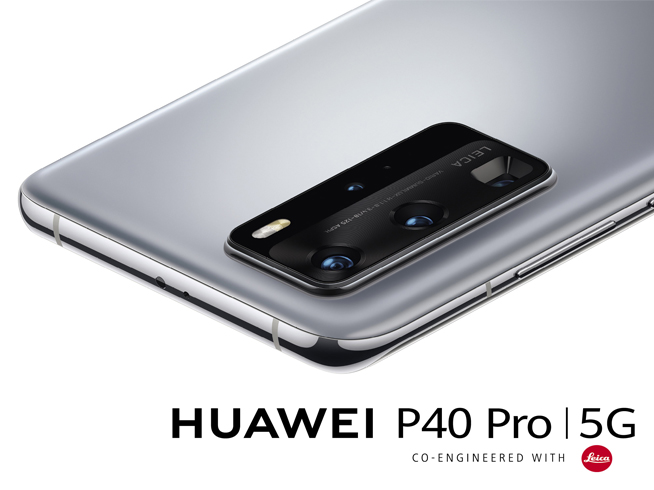 華為P40系列提前全了解：相機(jī)大升級(jí)再登頂？你想知道的都在這！