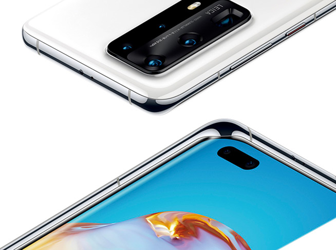 全時超清時代！華為P40系列全球線上發(fā)布會