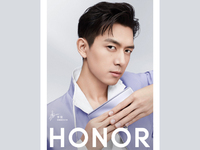 發(fā)布會可能要跳票？榮耀30系列也要推三大尺寸對標友商