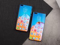 華為P40系列上手體驗：四曲滿溢屏設(shè)計超贊 夜拍有它就夠了！