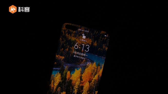 華為P40系列上手體驗(yàn)：四曲滿溢屏設(shè)計超贊 夜拍有它就夠了！