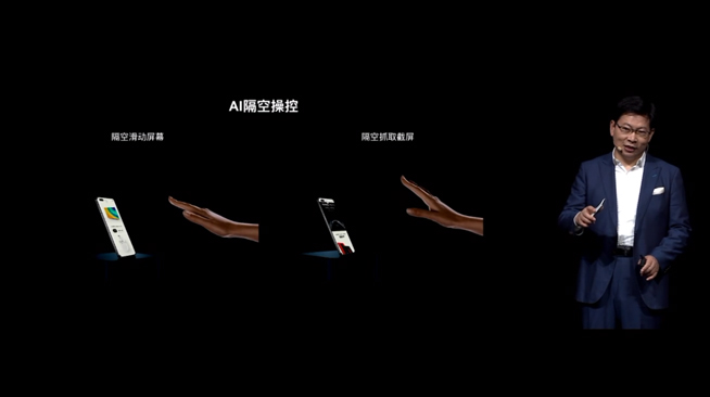 華為P40系列強(qiáng)勢登場！2020華為春季新品線上發(fā)布會(huì)