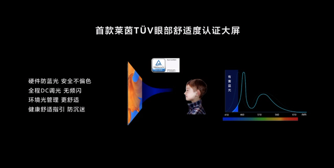 華為P40系列強(qiáng)勢登場！2020華為春季新品線上發(fā)布會(huì)