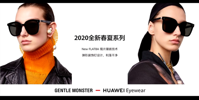 華為P40系列強(qiáng)勢登場！2020華為春季新品線上發(fā)布會(huì)