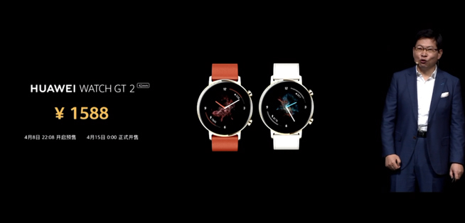 華為P40系列強(qiáng)勢登場！2020華為春季新品線上發(fā)布會(huì)