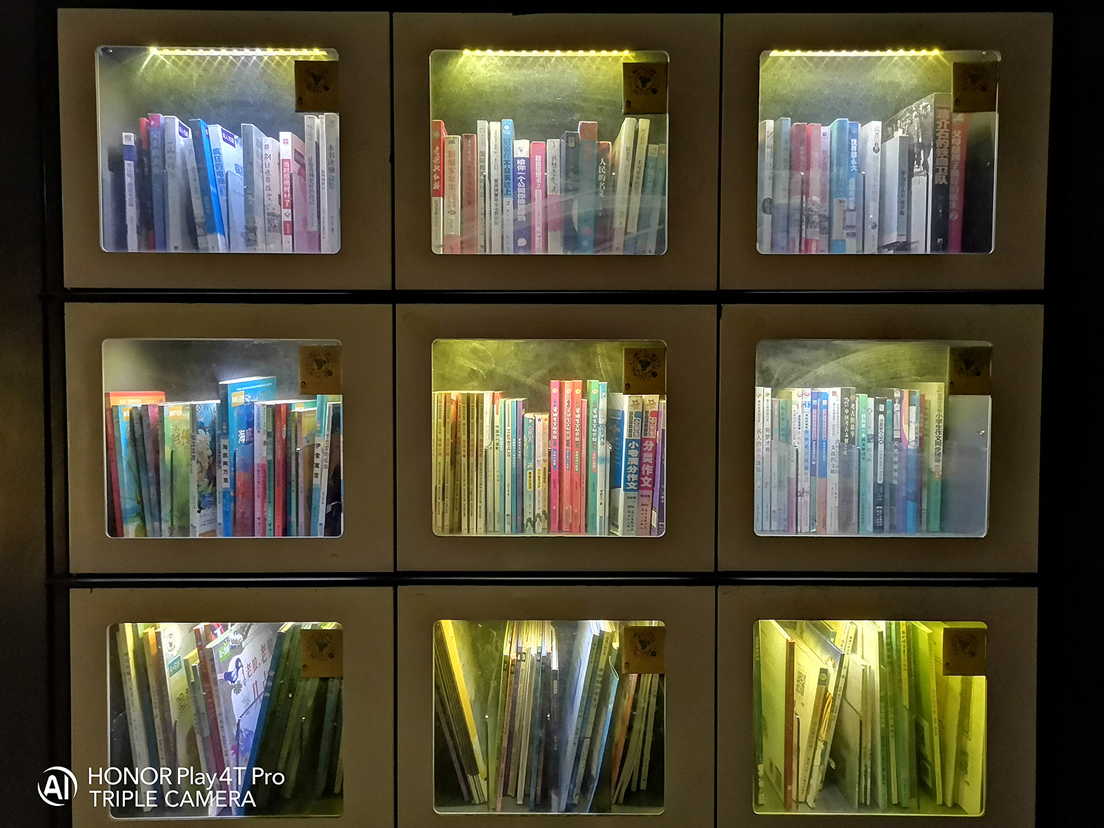 榮耀Play4T Pro上手體驗：性能拍照全能，1499元價格良心