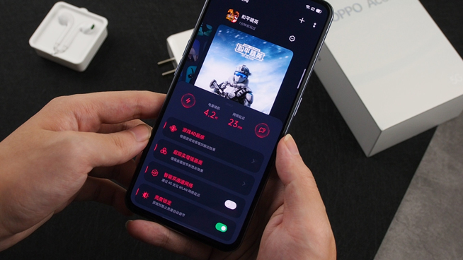 OPPO Ace2上手體驗(yàn)：輕薄吃雞0負(fù)擔(dān) 40W無(wú)線閃充媲美有線