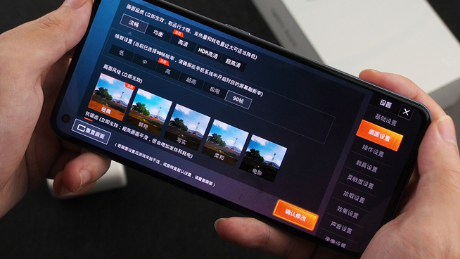 OPPO Ace2上手體驗(yàn)：輕薄吃雞0負(fù)擔(dān) 40W無(wú)線閃充媲美有線