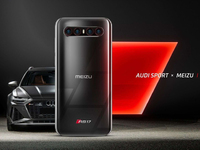 5G技術(shù)分享會(huì)打頭陣 魅族17發(fā)布至少得等得到5月了？