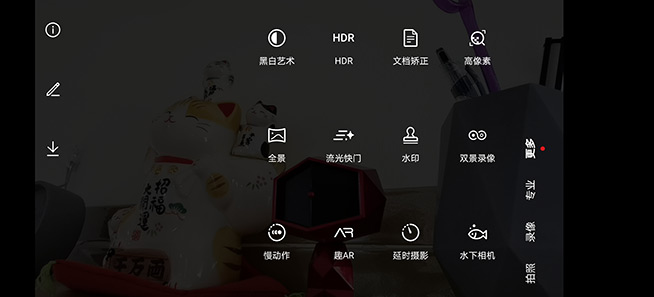 DxO第一到底強在哪？華為P40 Pro掃街實測給你答案