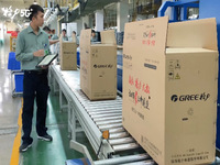 三大巨頭攜手 廣東聯(lián)通助力國(guó)內(nèi)首個(gè)智能制造領(lǐng)域5G專網(wǎng)落地