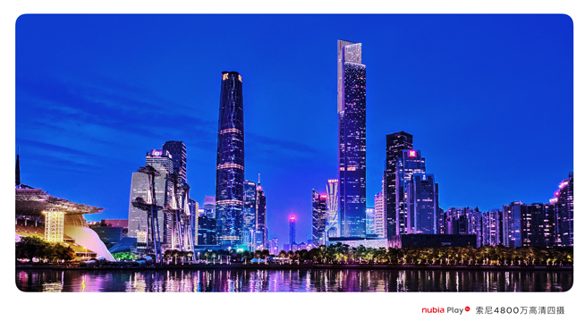 5100mAh大電池長續(xù)航 努比亞Play確認4月21日發(fā)布