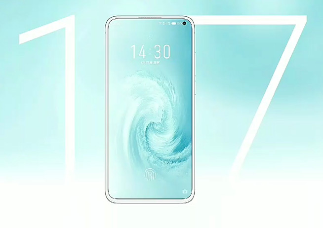 慢熱但熱血！魅族All in 5G，關(guān)于魅族17還有這些消息