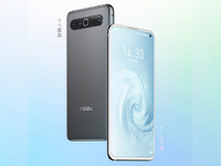 不搞懸念直接就來(lái)真的！魅族17系列官方定妝照正式公布