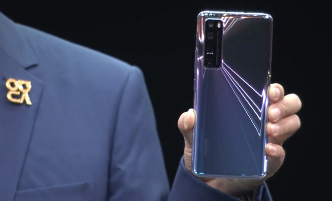 你在焦點(diǎn)在！華為nova7系列新品線上發(fā)布會(huì)