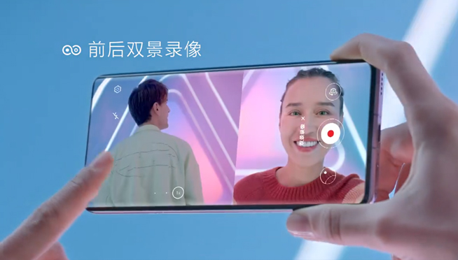 你在焦點(diǎn)在！華為nova7系列新品線上發(fā)布會(huì)