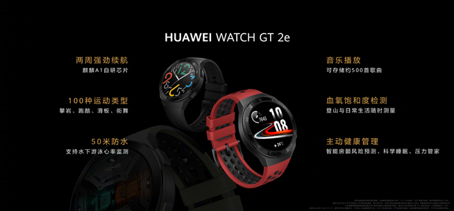 你在焦點(diǎn)在！華為nova7系列新品線上發(fā)布會(huì)