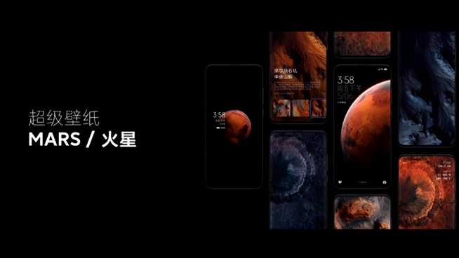 小米10青春版2099元起售 MIUI 12同步登場即日起內(nèi)測