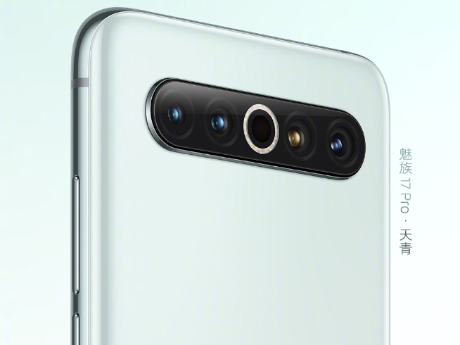129度3200萬定制超廣角！魅族17 Pro后置四攝居然有驚喜？