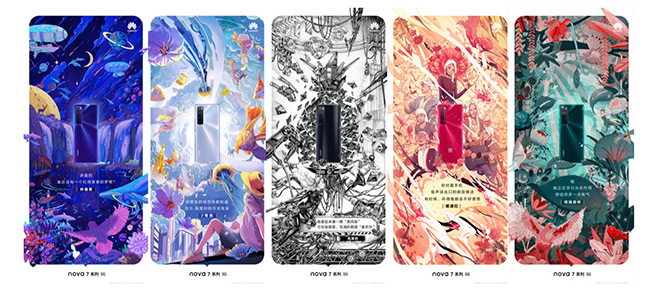 拍視頻樂趣翻倍！華為nova7 Pro前后雙景錄像詳解：成年人的福音