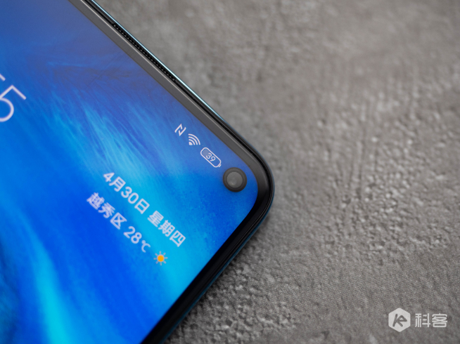 iQOO Neo3圖賞：驍龍865+144Hz高刷新率屏 再次定義真香機(jī)