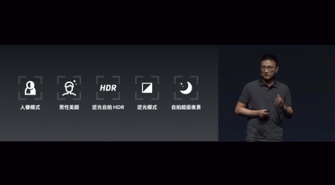 魅族17系列壓軸登場：最低3699元起售 限量版售價高達9999元