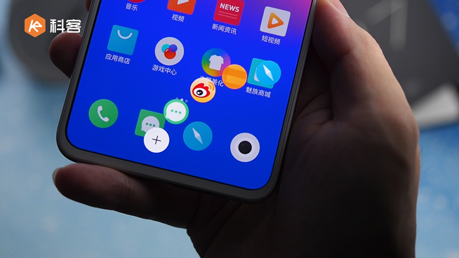 魅族17開箱上手：設(shè)計依然很魅族 屏幕竟能OTA解鎖120Hz！