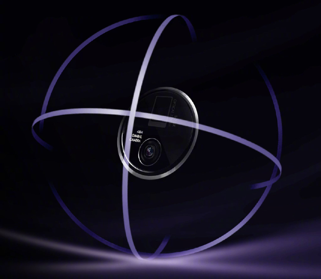 再也不怕手抖拍不好！vivo X50搭載超感光微云臺(tái)防抖6月發(fā)布