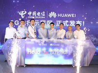 三大重磅官宣 深圳電信攜手深圳公安、華為舉辦發(fā)布會(huì)