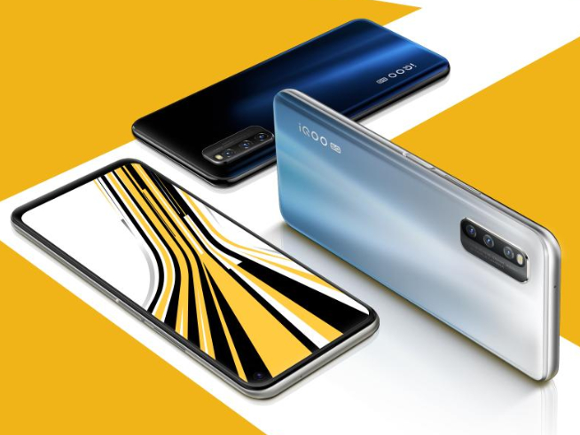 性能亮眼2198元起真香！iQOO Z1全球首發(fā)天璣1000+強(qiáng)勢發(fā)布