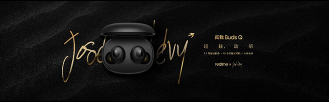 realme推8款新品：X50 Pro玩家版領銜，定價依然很吸引