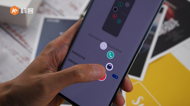 vivo X50 Pro上手體驗(yàn)：手抖救星微云臺(tái)！5G輕薄高顏值