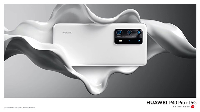 超越DxO現(xiàn)任第一！華為P40 Pro+影像力解構(gòu)：10倍光變獨(dú)步天下