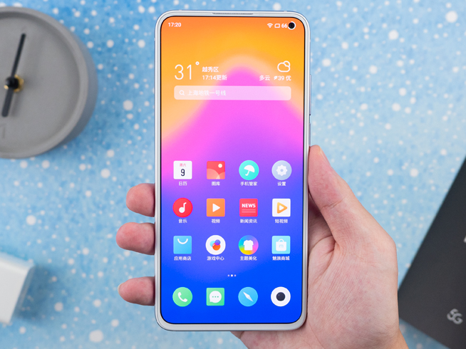 魅友再獲真香OTA！魅族17系列即將解鎖全場(chǎng)景視頻防抖