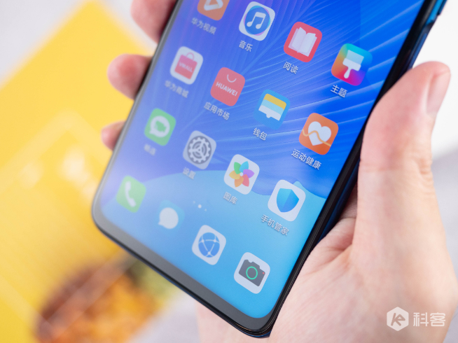 華為暢享20 Pro上手體驗(yàn)：90Hz屏+4800萬夜拍 盡享5G暢快感