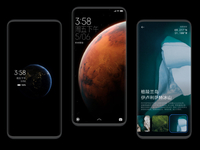 MIUI 12穩(wěn)定版正式開啟推送 首批13款機型記得更新起來！