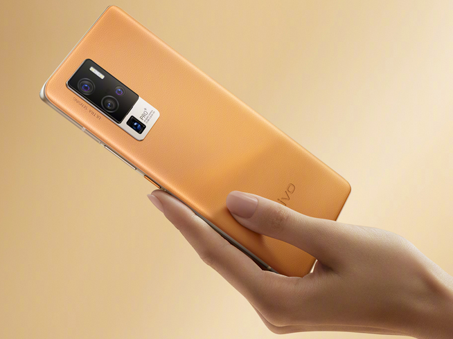 首發(fā)三星5000萬(wàn)最新傳感器 vivo X50 Pro+7月11日開售