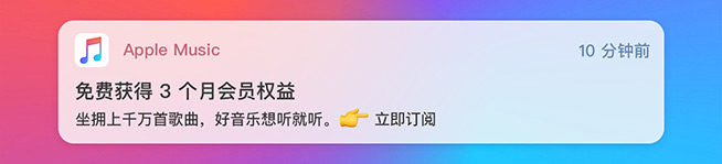 史詩級巨獻！蘋果WWDC20干貨整理：iOS14走心，Mac飛躍