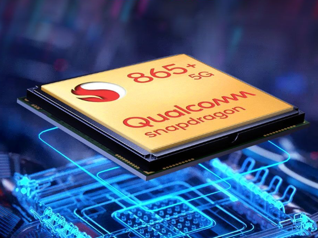 高通發(fā)布驍龍865+移動(dòng)平臺(tái)：性能提升10% 下半年新旗艦標(biāo)配