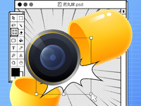 realme全新系列持續(xù)預熱：新機拒絕套娃！命名懸念即將揭曉