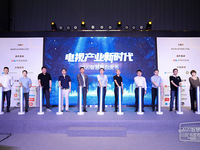 電視產(chǎn)業(yè)3.0時(shí)代開(kāi)啟！電子四院攜華為等品牌發(fā)布智慧屏白皮書(shū) 