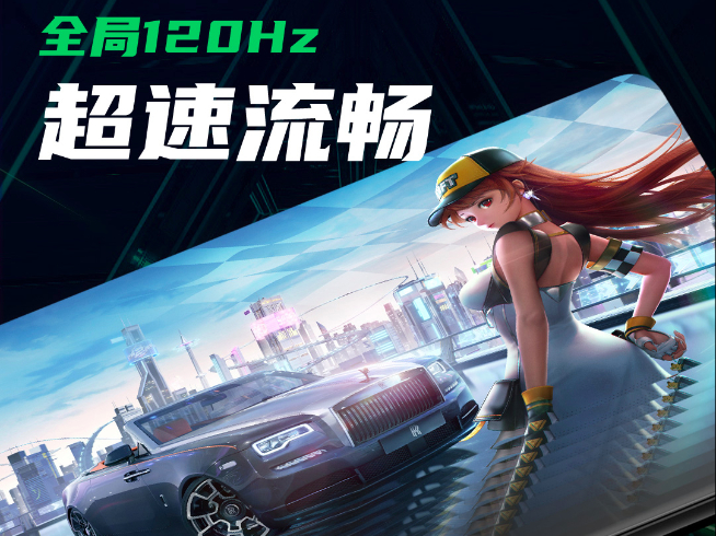 騰訊黑鯊3S官宣7月底登場:三星AMOLED屏幕精準(zhǔn)打擊對手!