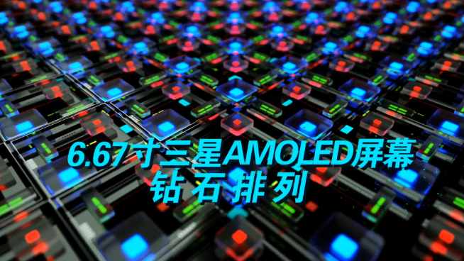 騰訊黑鯊3S官宣7月底登場:三星AMOLED屏幕精準(zhǔn)打擊對手!