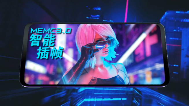 騰訊黑鯊3S官宣7月底登場:三星AMOLED屏幕精準(zhǔn)打擊對手!