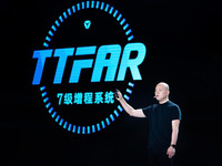 雅迪高級副總裁周超：智能電動車10月見，大排量電摩在路上