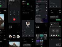 不僅是快穩(wěn)省和Android 11，一加氫OS 11還帶來這些新特性
